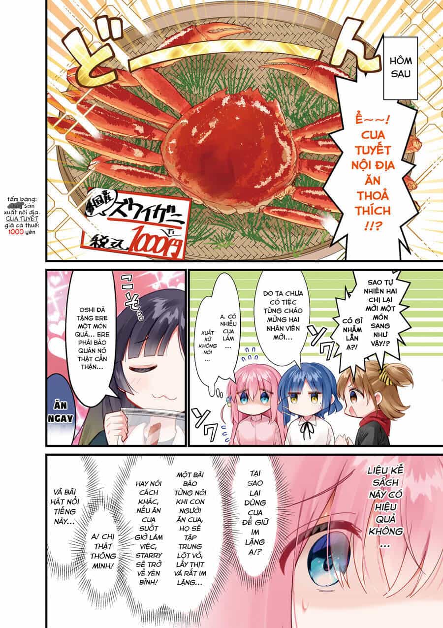 Bocchi The Rock! - Chương 57.5 - ảnh 8