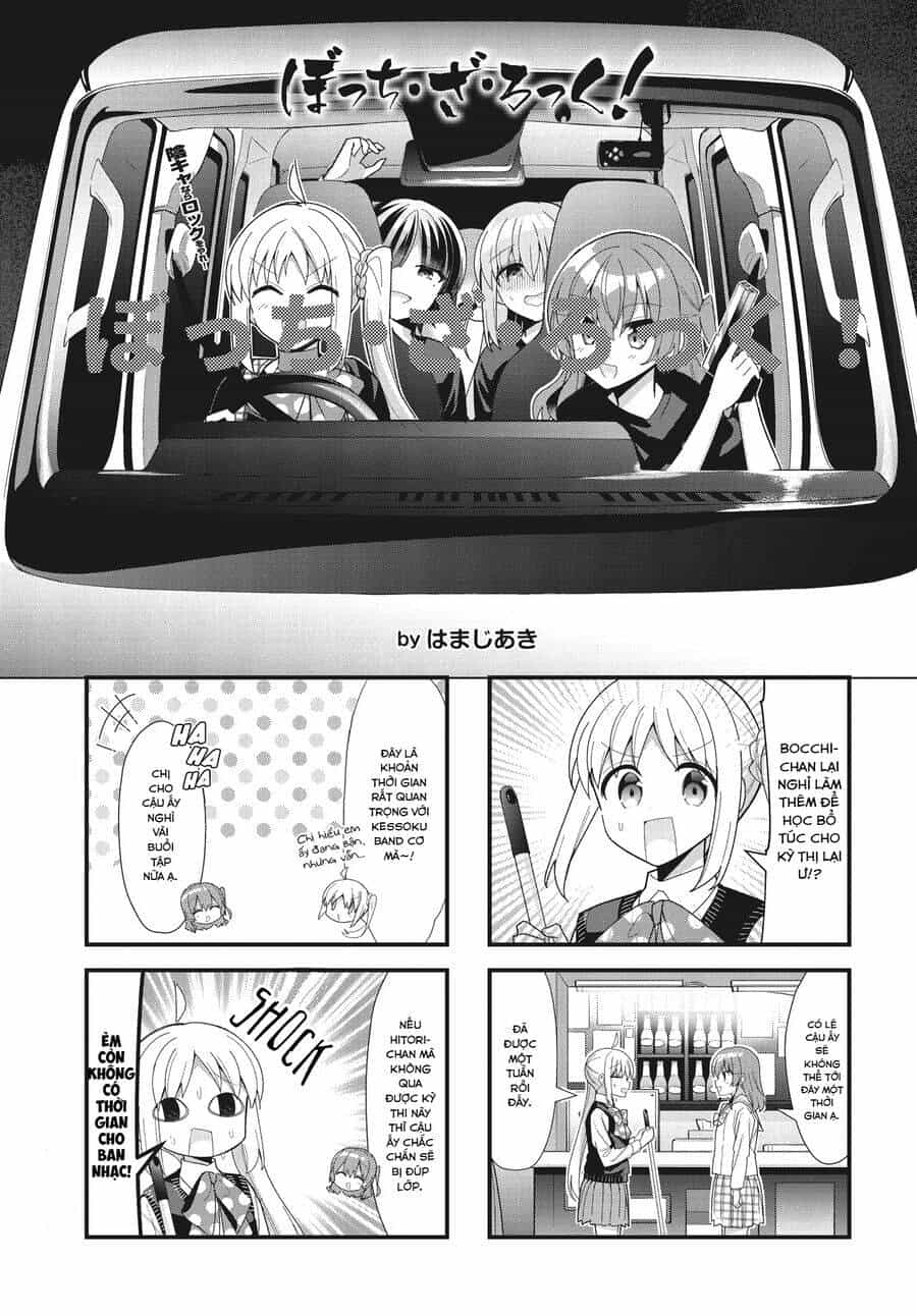 Bocchi The Rock! - Chương 58 - ảnh 11