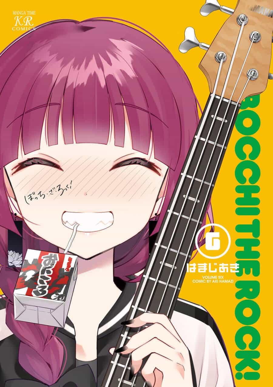 Bocchi The Rock! - Chương 58 - ảnh 3