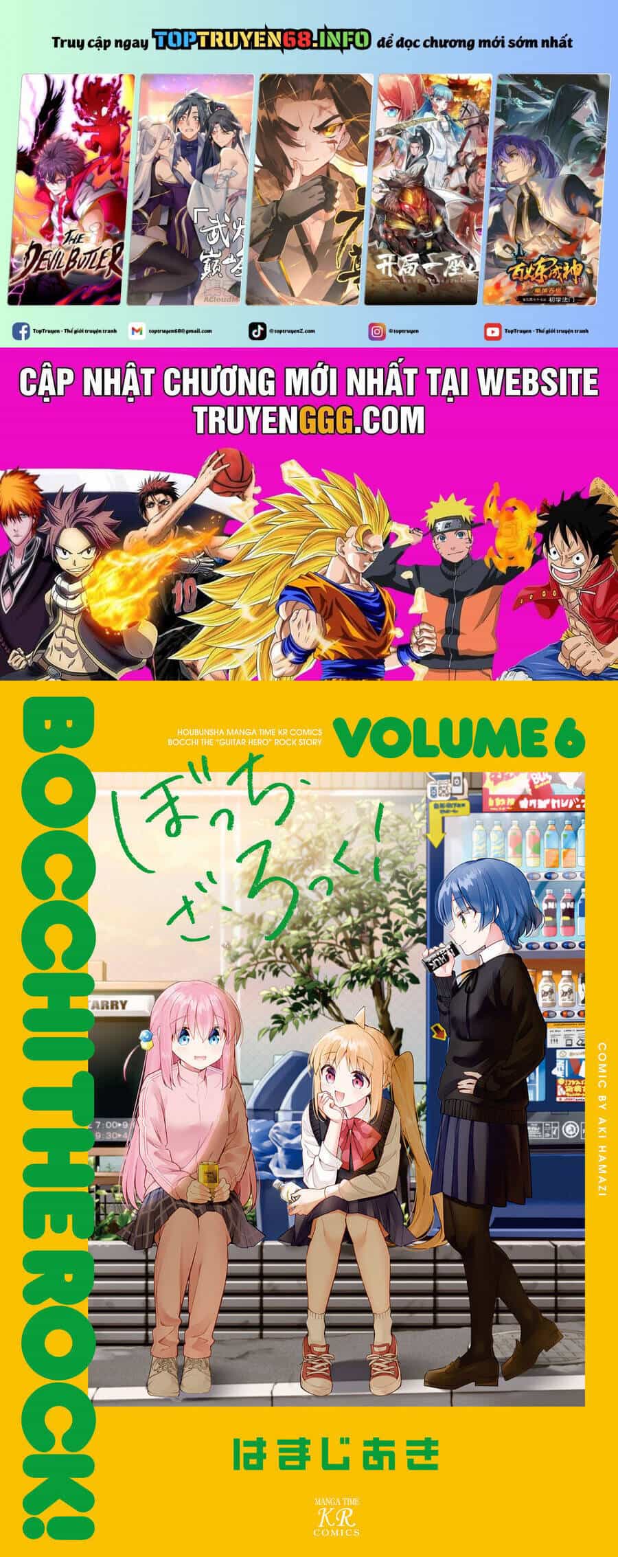 Bocchi The Rock! - Chương 60 - ảnh 2
