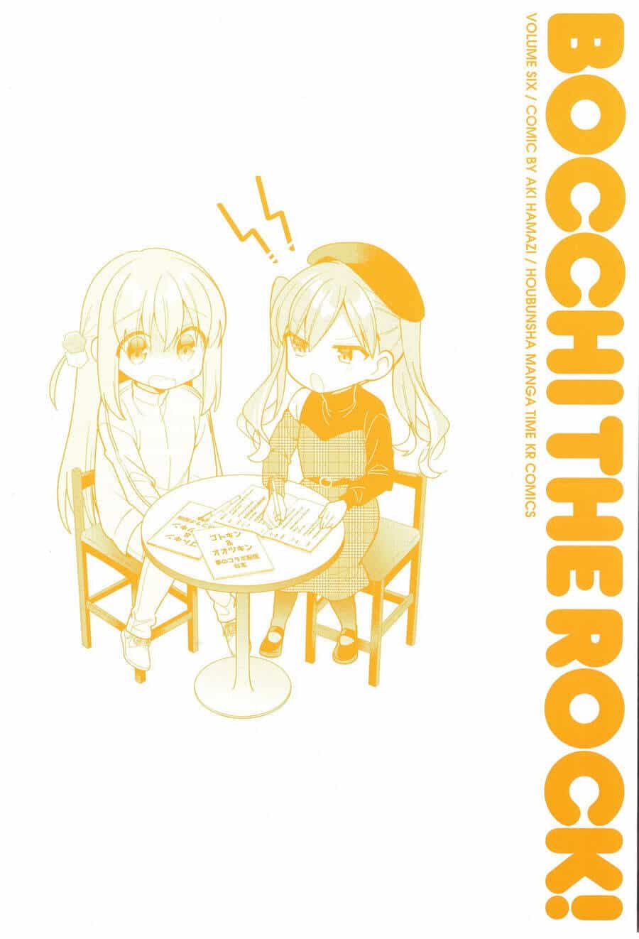 Bocchi The Rock! - Chương 69 - ảnh 12