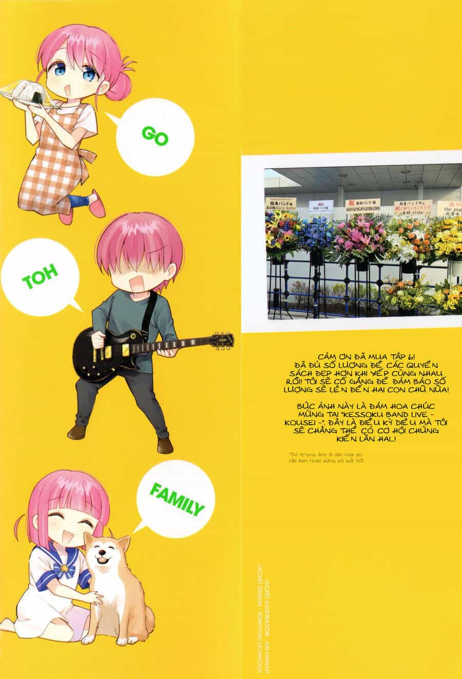 Bocchi The Rock! - Chương 69 - ảnh 13