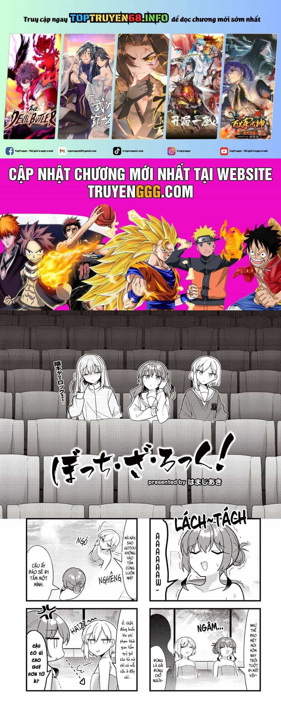 Bocchi The Rock! - Chương 72 - ảnh 2