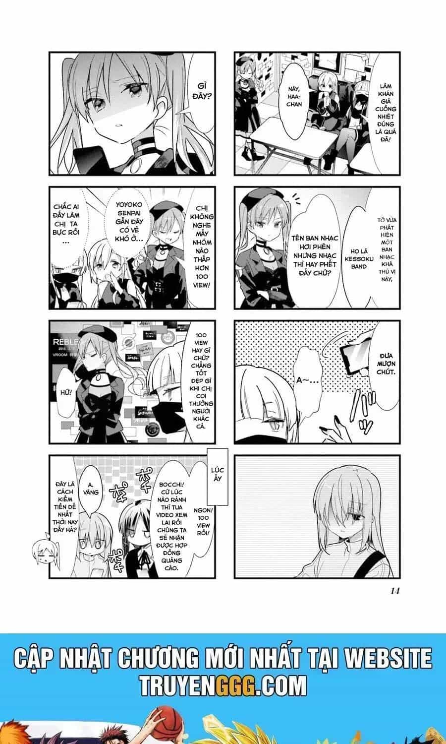 Bocchi The Rock! - Chương 26.5 - ảnh 22