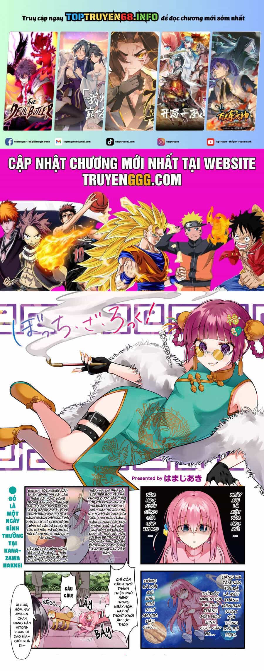 Bocchi The Rock! - Chương 82 - ảnh 2