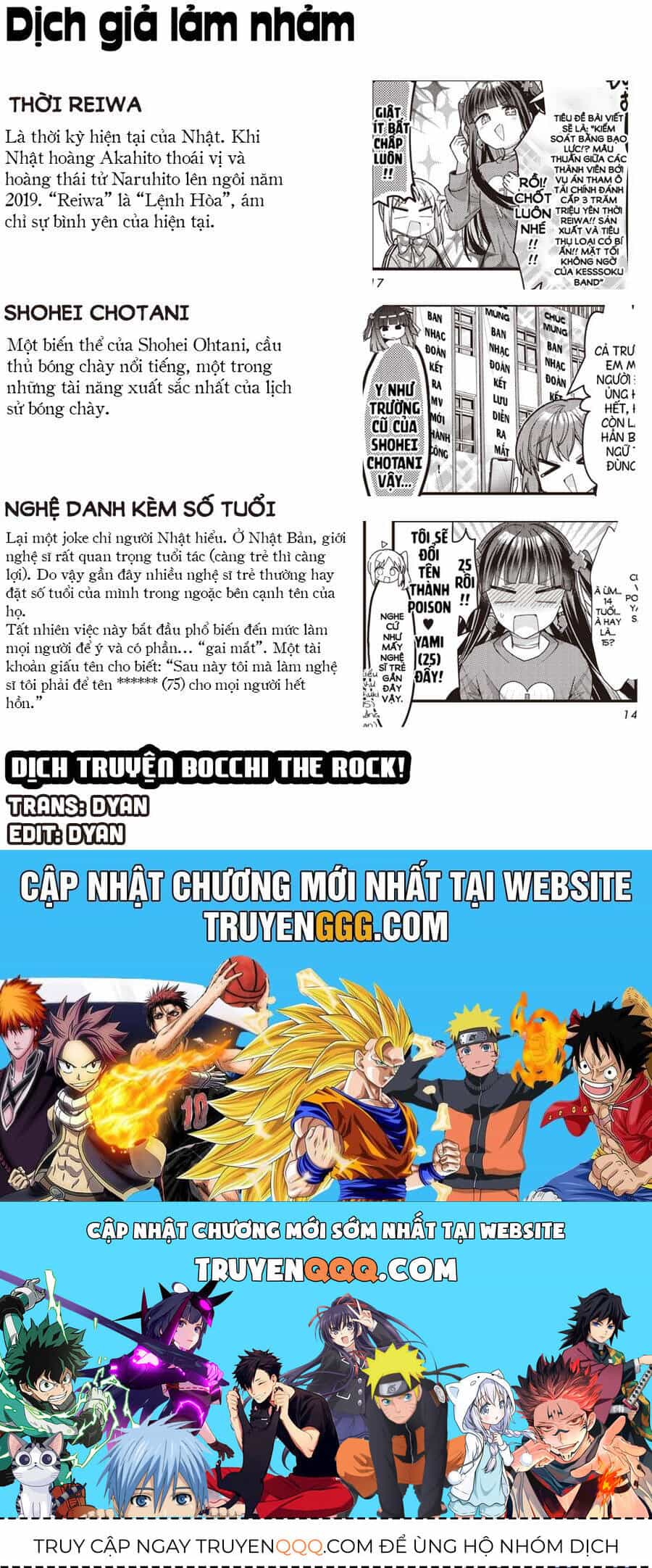 Bocchi The Rock! - Chương 84 - ảnh 10
