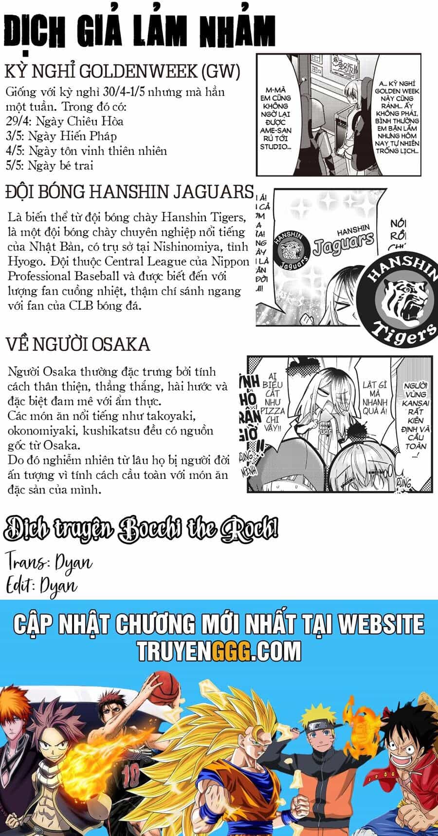 Bocchi The Rock! - Chương 86 - ảnh 11