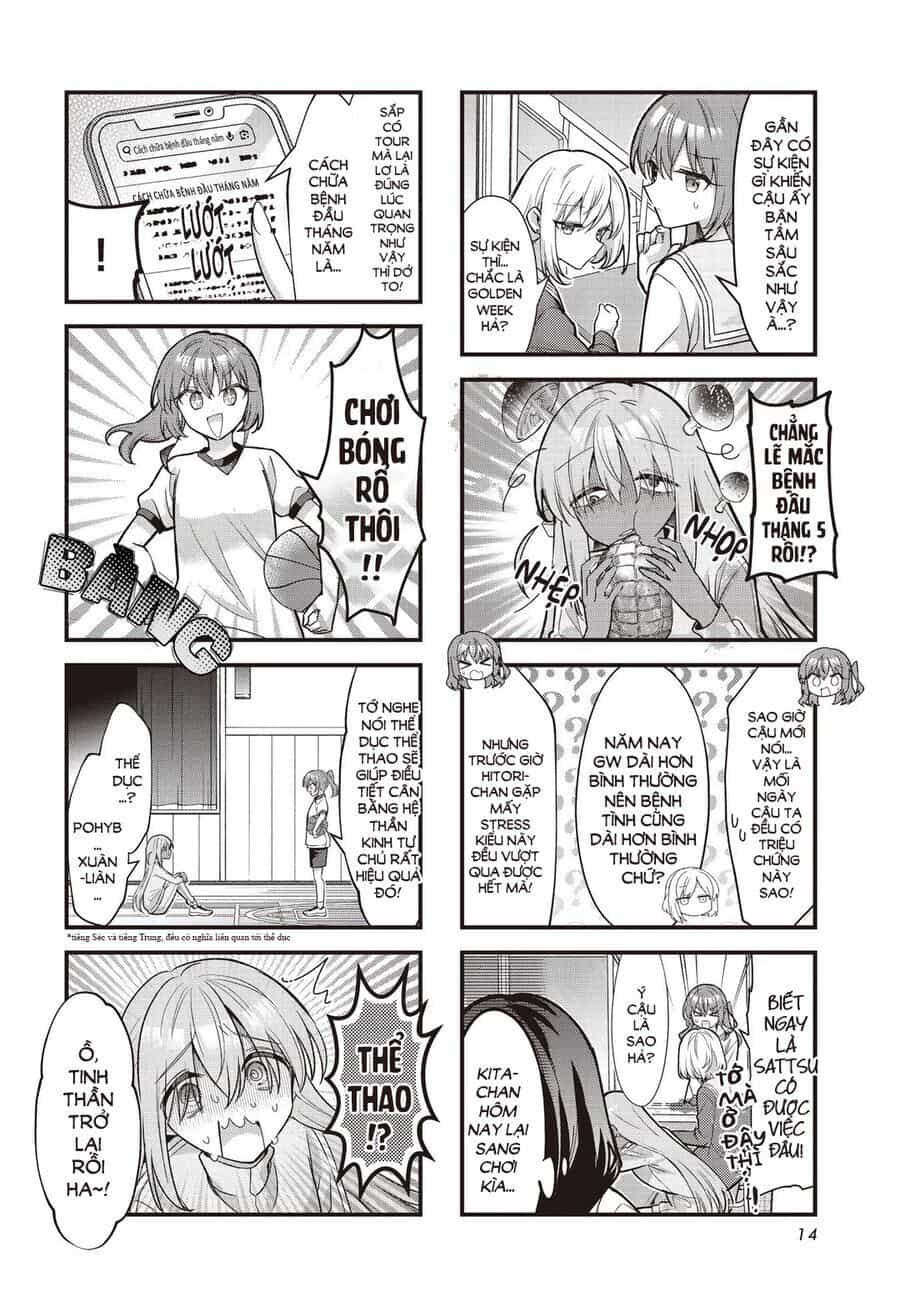 Bocchi The Rock! - Chương 88 - ảnh 3