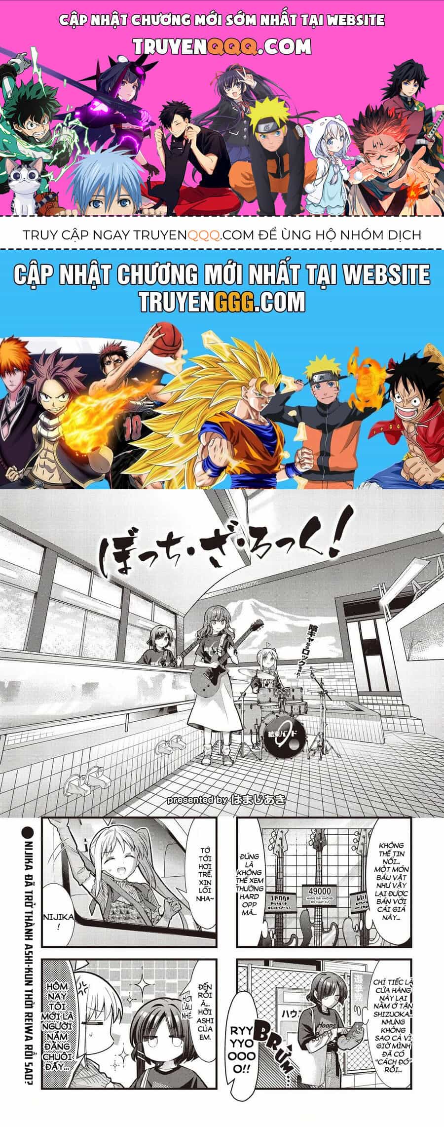 Bocchi The Rock! - Chương 89 - ảnh 1