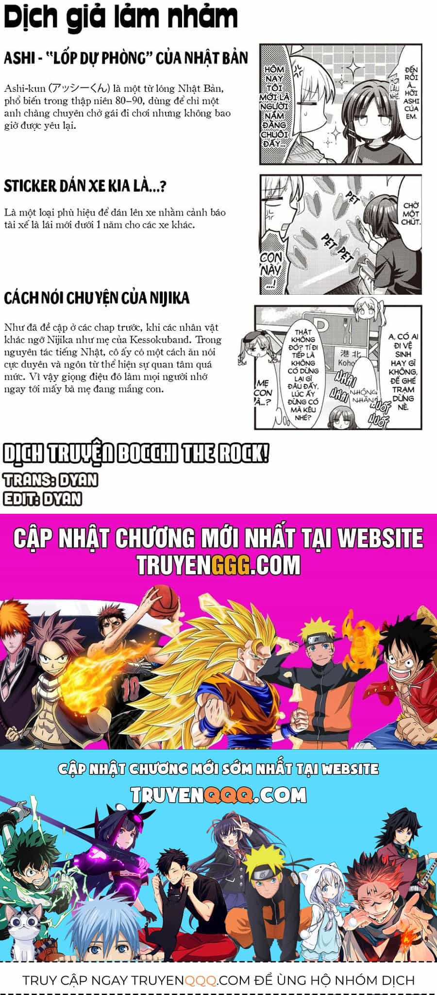 Bocchi The Rock! - Chương 89 - ảnh 10