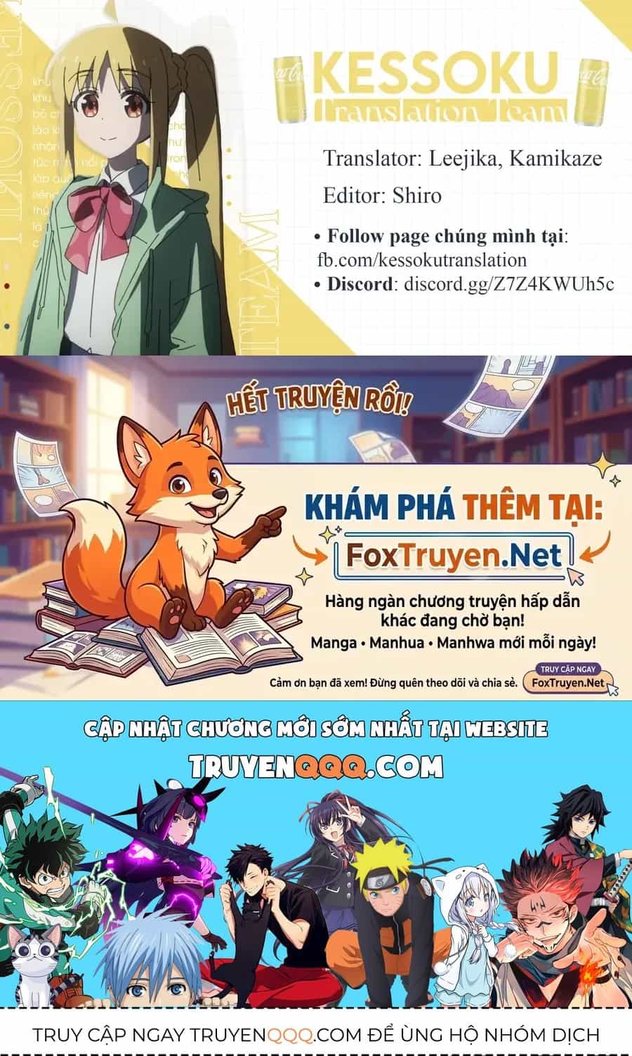 Bocchi The Rock! - Chương 92 - ảnh 11