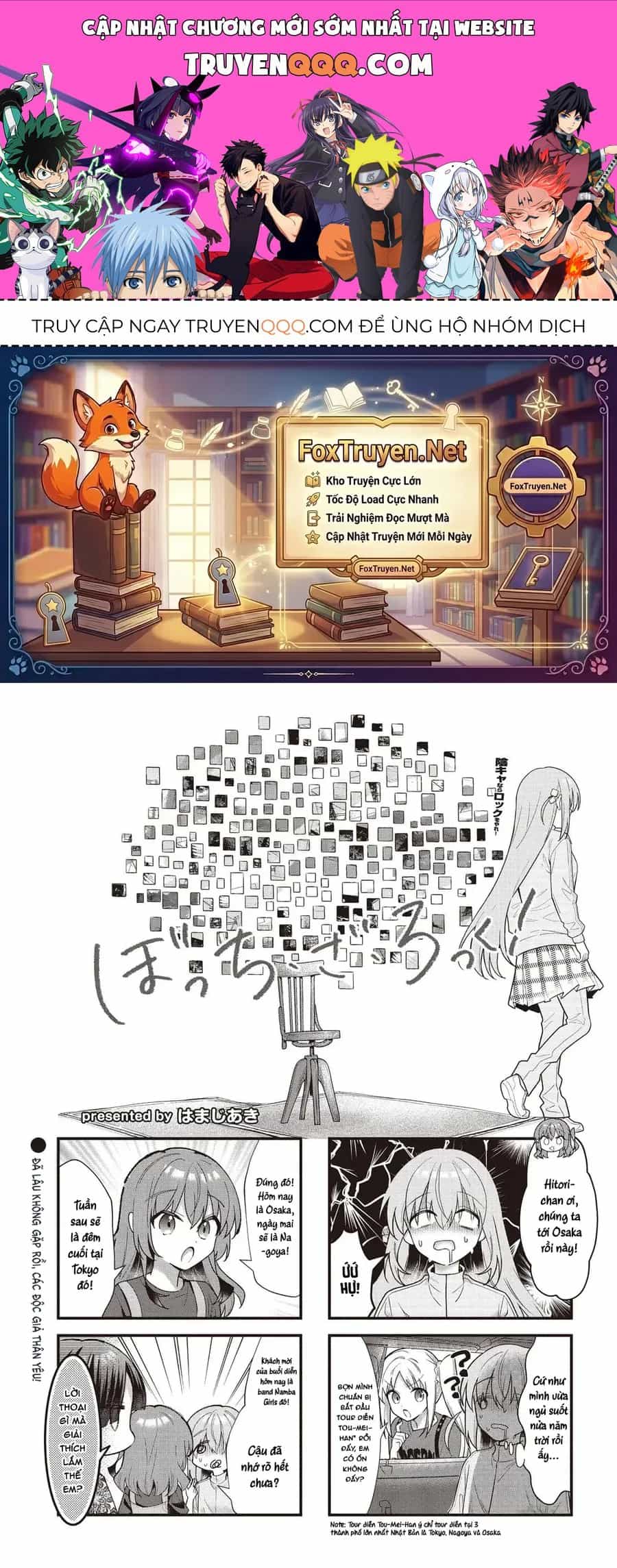 Bocchi The Rock! - Chương 95 - ảnh 1