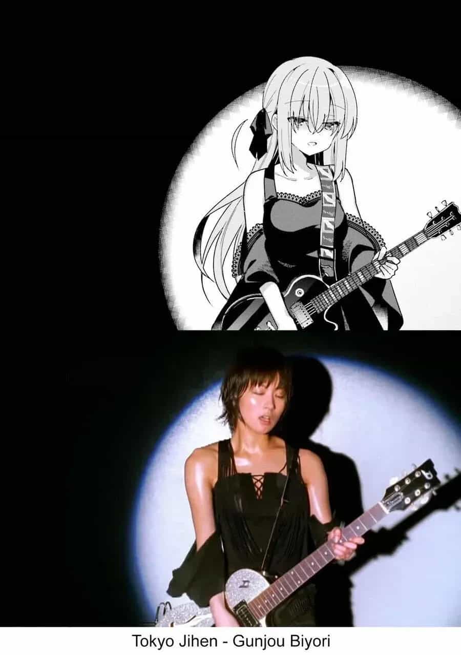 Bocchi The Rock! - Chương 28.5 - ảnh 13