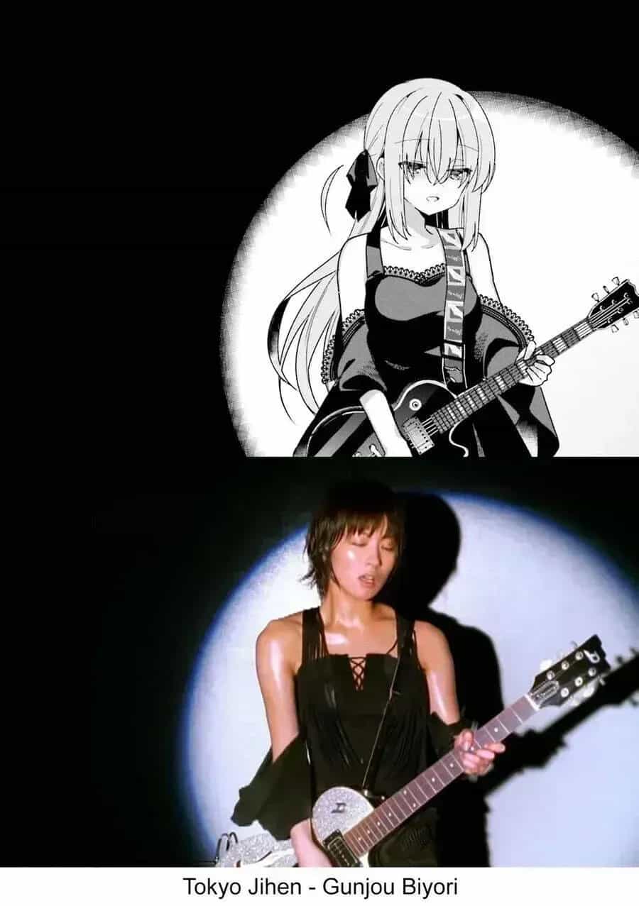 Bocchi The Rock! - Chương 29.4 - ảnh 16