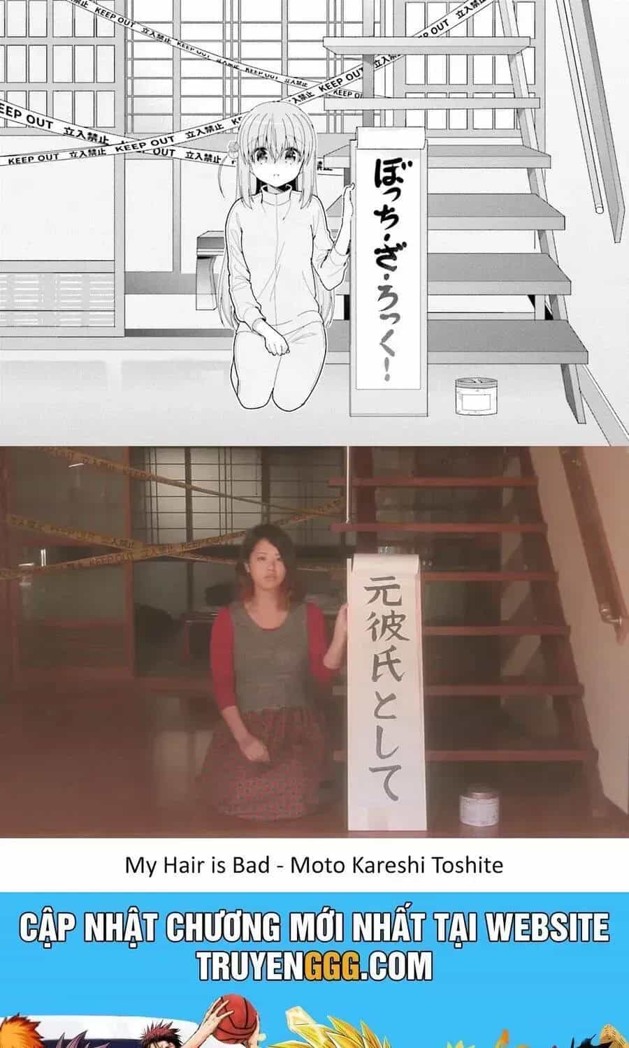 Bocchi The Rock! - Chương 34.9 - ảnh 16
