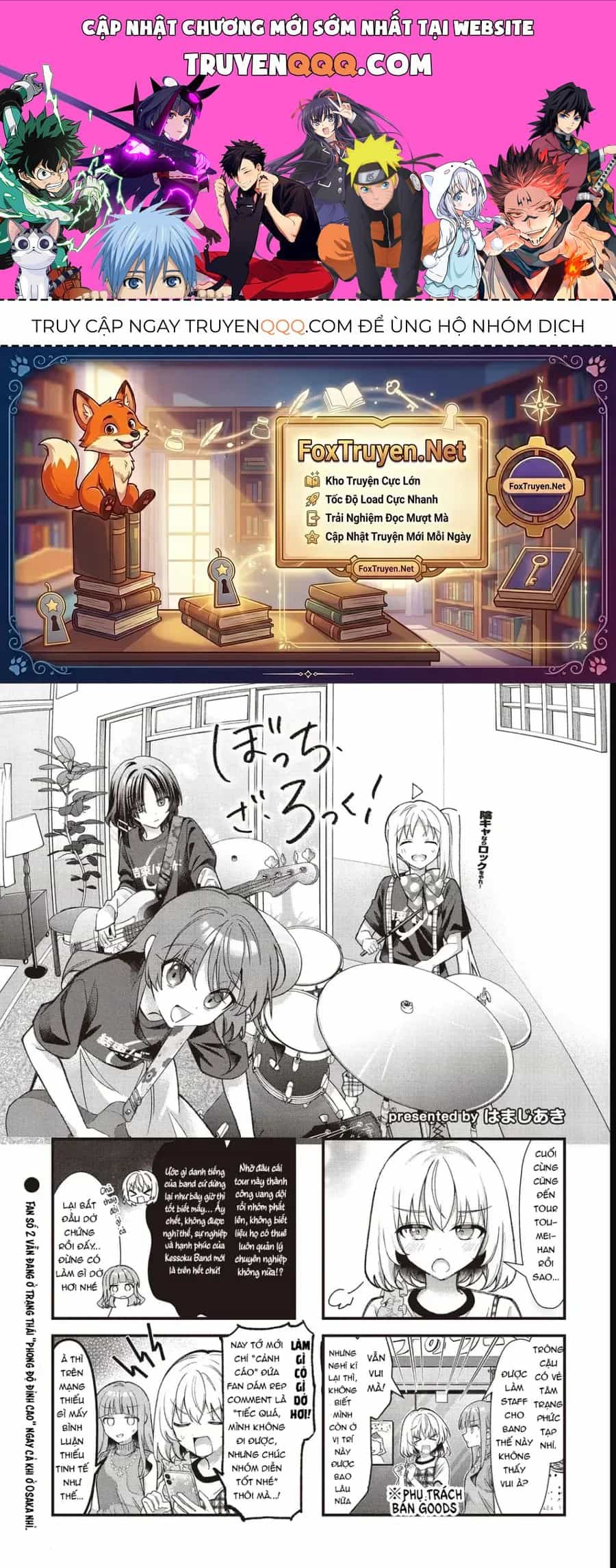 Bocchi The Rock! - Chương 96 - ảnh 1