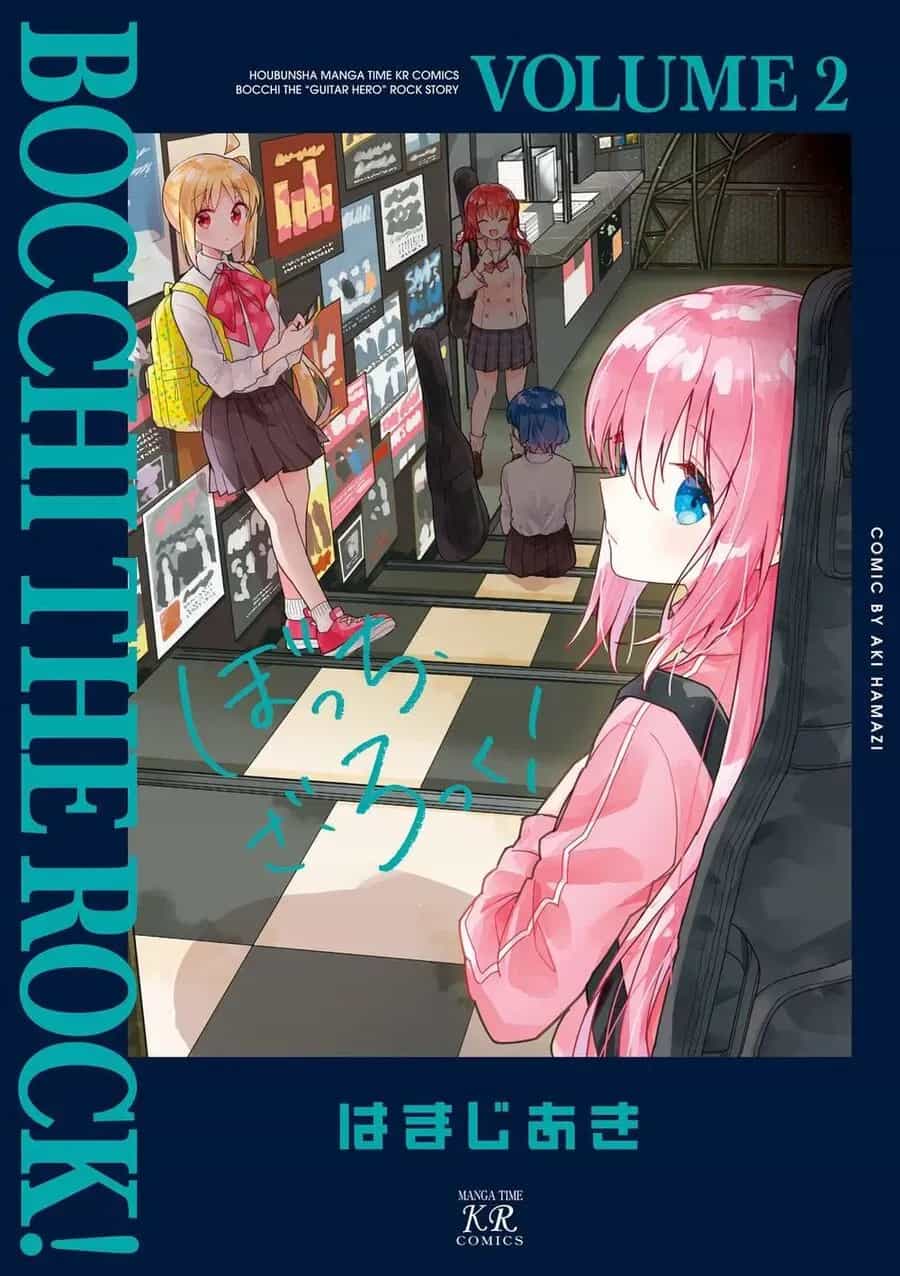 Bocchi The Rock! - Chương 14.1 - ảnh 2