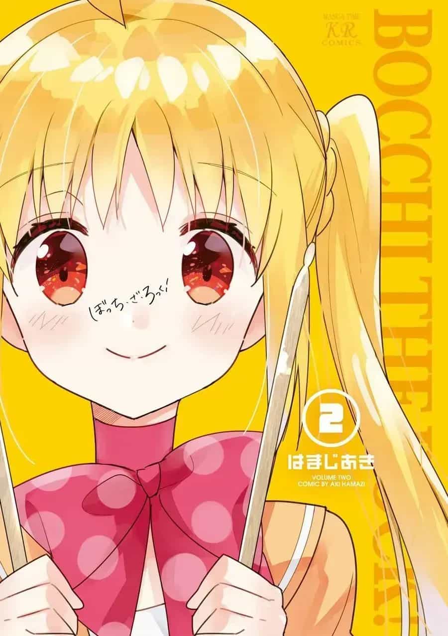 Bocchi The Rock! - Chương 14.5 - ảnh 4