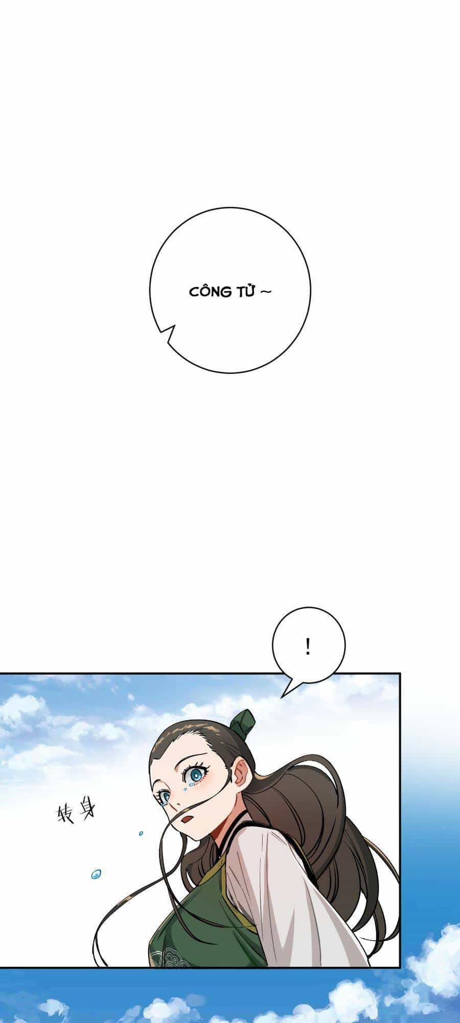 Bói Toán Mà Thôi, Cửu Vĩ Yêu Đế Sao Lại Thành Nương Tử Ta?! - Chương 12 - ảnh 8