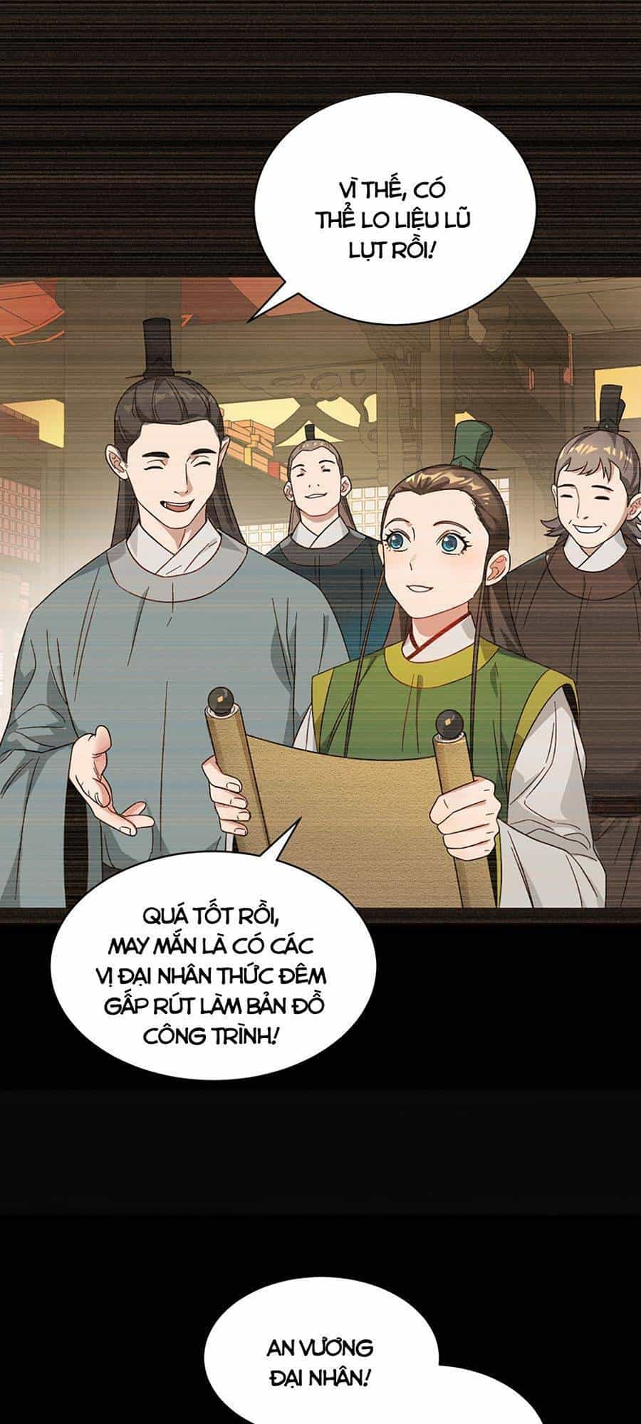 Bói Toán Mà Thôi, Cửu Vĩ Yêu Đế Sao Lại Thành Nương Tử Ta?! - Chương 13 - ảnh 52
