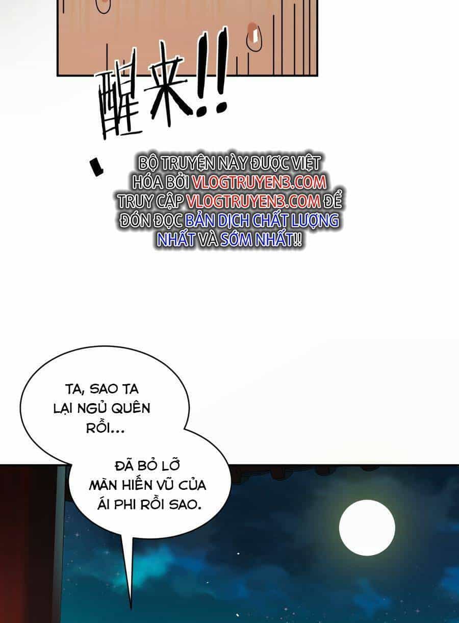 Bói Toán Mà Thôi, Cửu Vĩ Yêu Đế Sao Lại Thành Nương Tử Ta?! - Chương 14 - ảnh 12