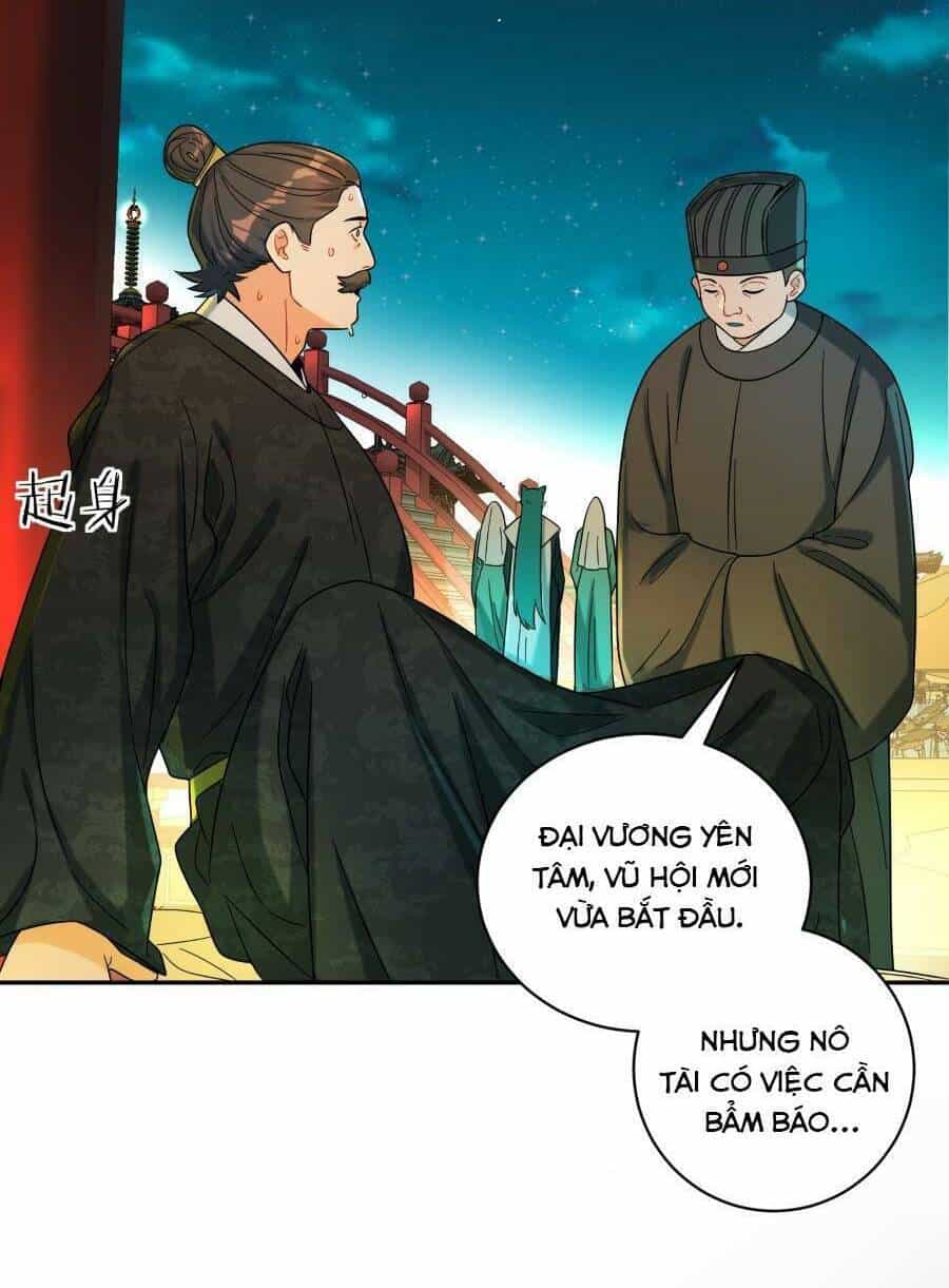 Bói Toán Mà Thôi, Cửu Vĩ Yêu Đế Sao Lại Thành Nương Tử Ta?! - Chương 14 - ảnh 13