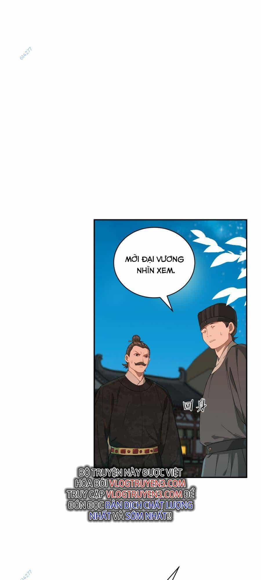 Bói Toán Mà Thôi, Cửu Vĩ Yêu Đế Sao Lại Thành Nương Tử Ta?! - Chương 14 - ảnh 20