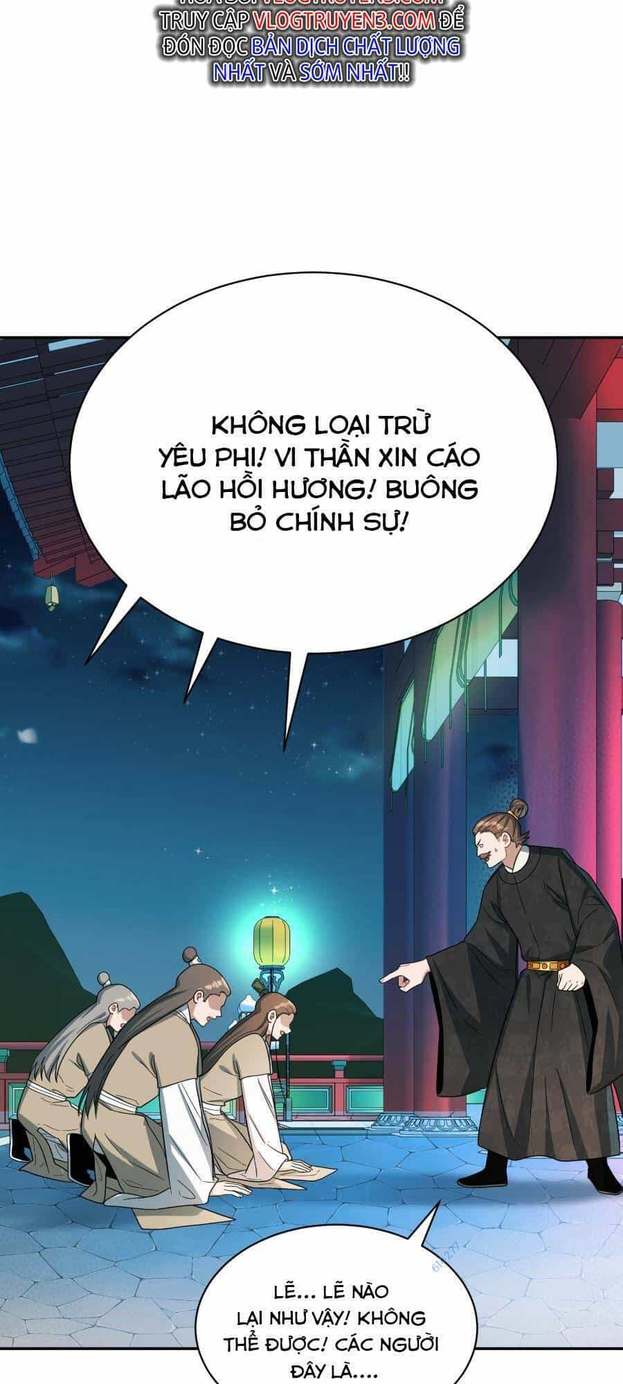 Bói Toán Mà Thôi, Cửu Vĩ Yêu Đế Sao Lại Thành Nương Tử Ta?! - Chương 14 - ảnh 30