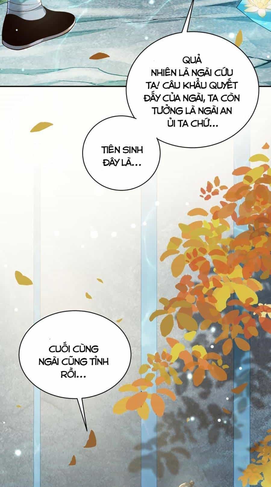 Bói Toán Mà Thôi, Cửu Vĩ Yêu Đế Sao Lại Thành Nương Tử Ta?! - Chương 17 - ảnh 52