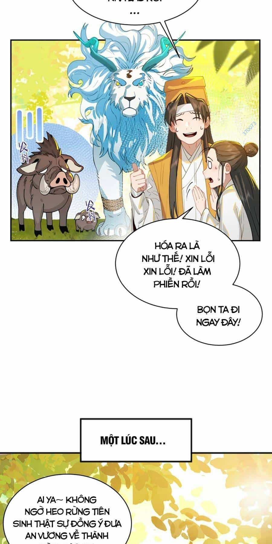 Bói Toán Mà Thôi, Cửu Vĩ Yêu Đế Sao Lại Thành Nương Tử Ta?! - Chương 17 - ảnh 62