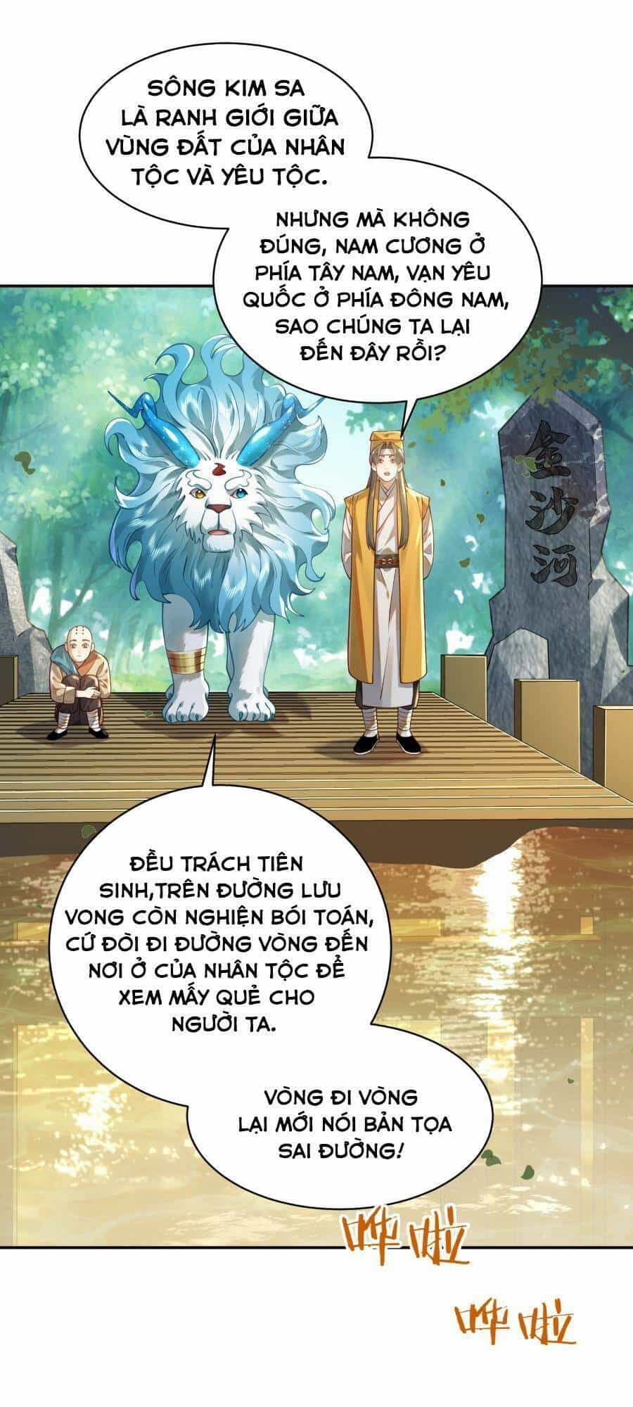 Bói Toán Mà Thôi, Cửu Vĩ Yêu Đế Sao Lại Thành Nương Tử Ta?! - Chương 19 - ảnh 43