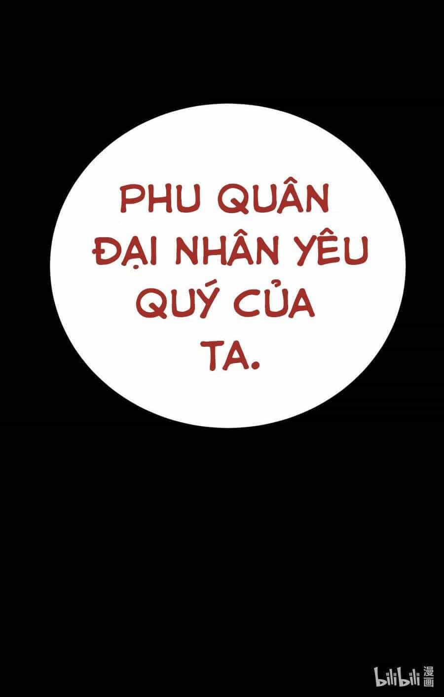 Bói Toán Mà Thôi, Cửu Vĩ Yêu Đế Sao Lại Thành Nương Tử Ta?! - Chương 19 - ảnh 62