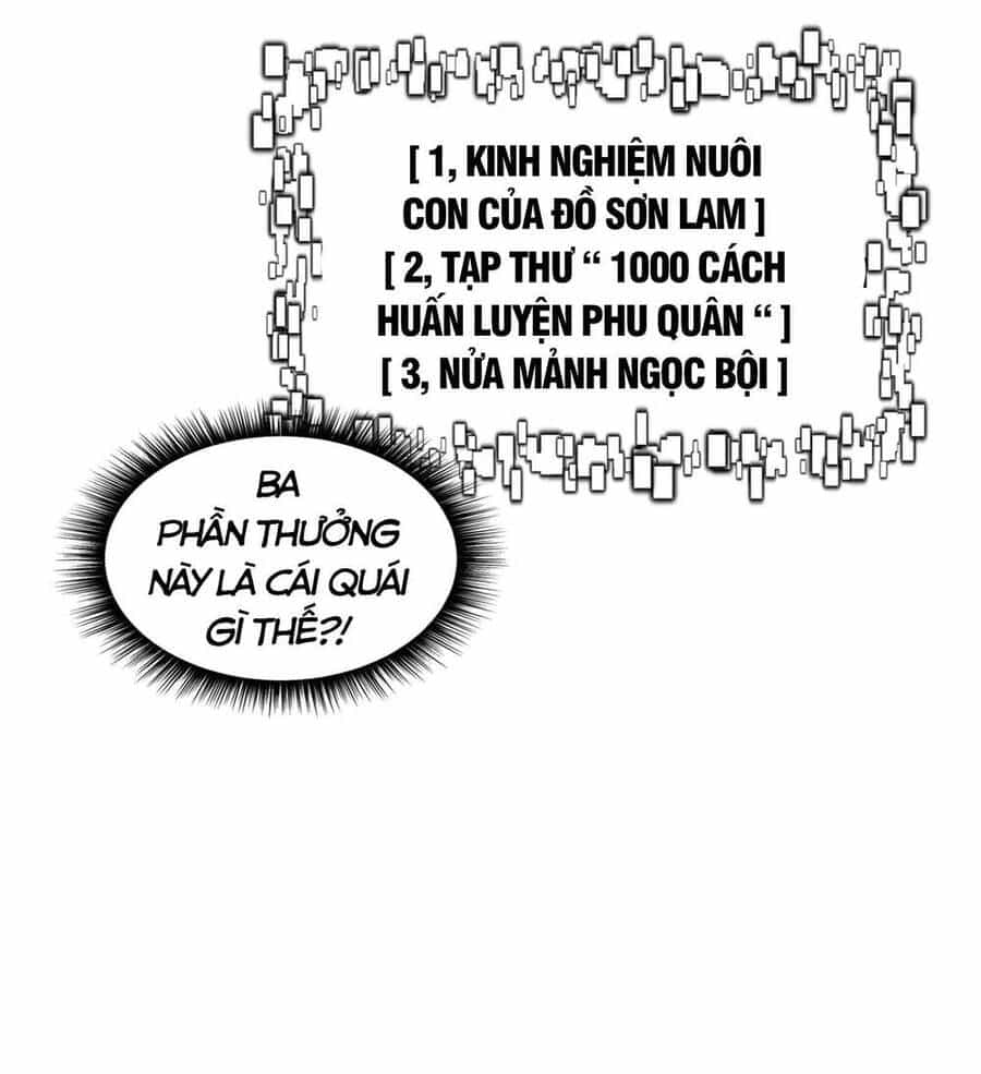 Bói Toán Mà Thôi, Cửu Vĩ Yêu Đế Sao Lại Thành Nương Tử Ta?! - Chương 2 - ảnh 12