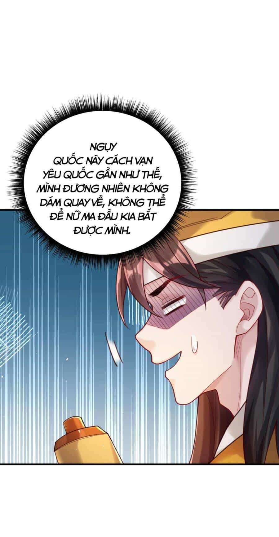 Bói Toán Mà Thôi, Cửu Vĩ Yêu Đế Sao Lại Thành Nương Tử Ta?! - Chương 2 - ảnh 96