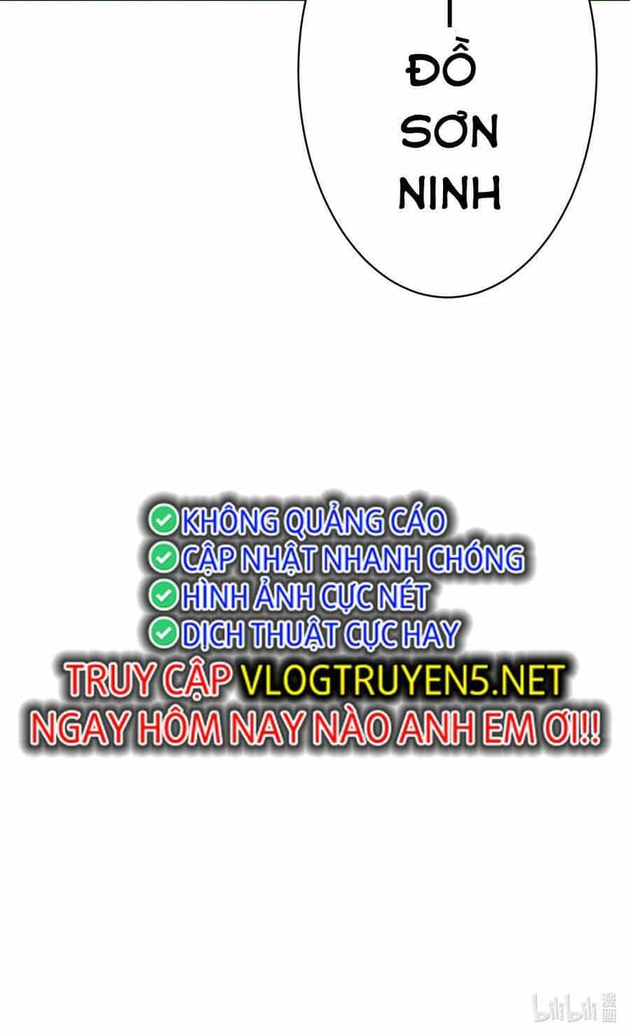 Bói Toán Mà Thôi, Cửu Vĩ Yêu Đế Sao Lại Thành Nương Tử Ta?! - Chương 21 - ảnh 62