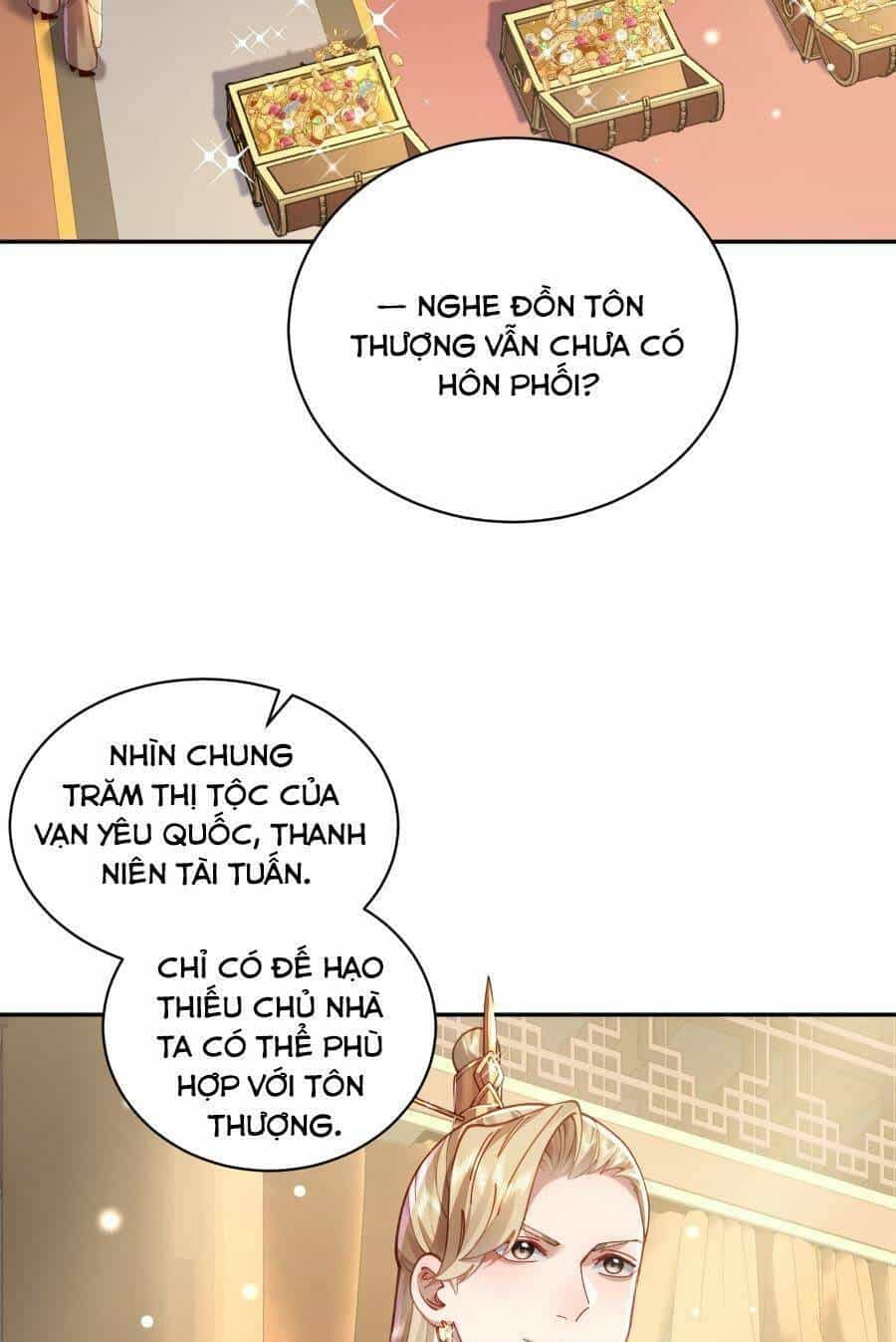 Bói Toán Mà Thôi, Cửu Vĩ Yêu Đế Sao Lại Thành Nương Tử Ta?! - Chương 23 - ảnh 33