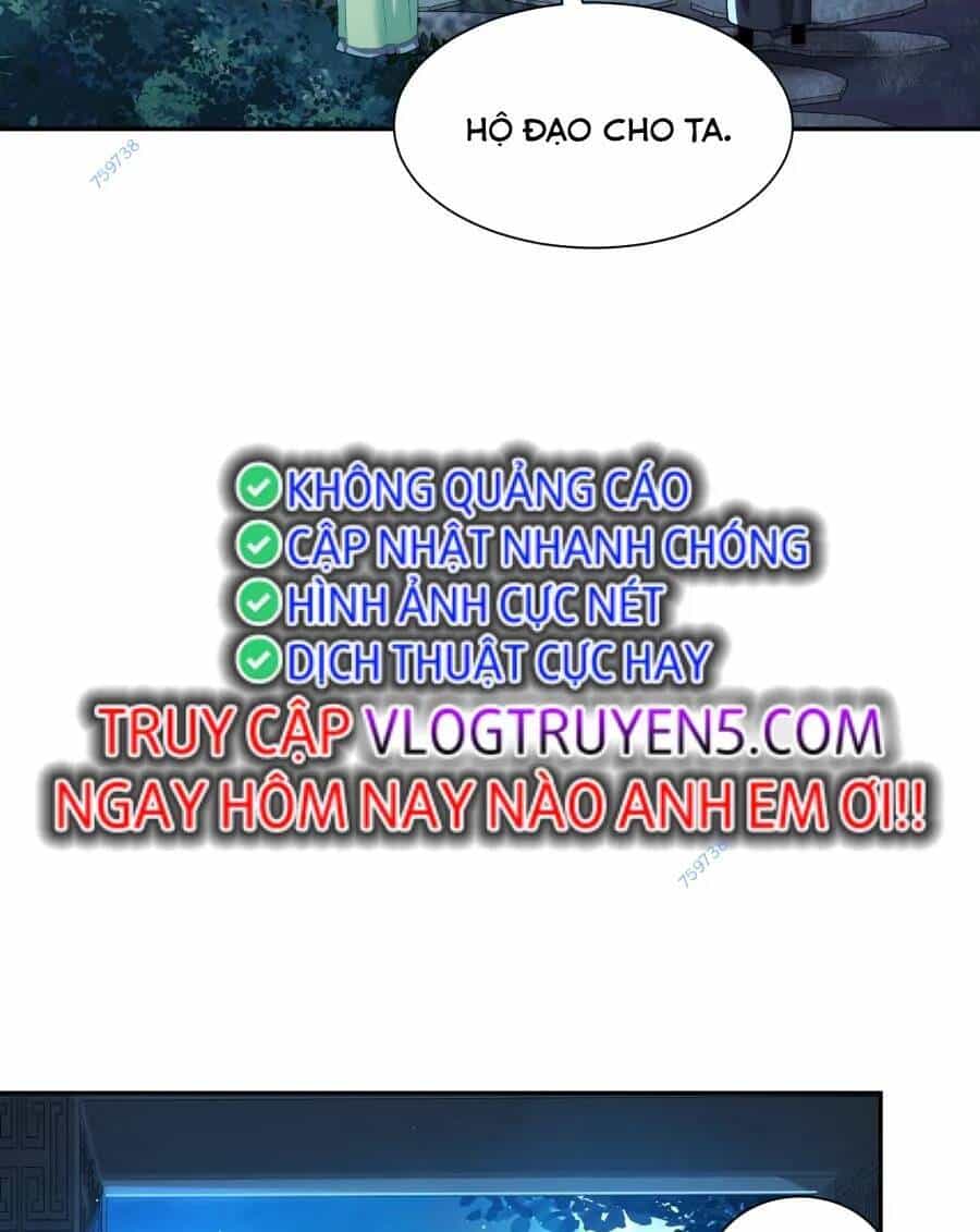 Bói Toán Mà Thôi, Cửu Vĩ Yêu Đế Sao Lại Thành Nương Tử Ta?! - Chương 25 - ảnh 13