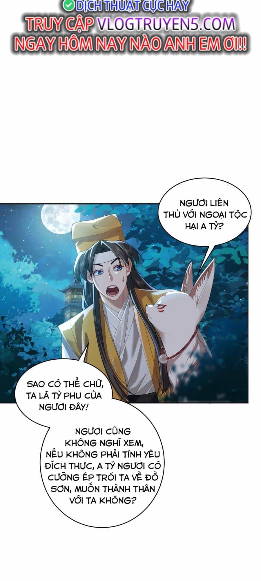 Bói Toán Mà Thôi, Cửu Vĩ Yêu Đế Sao Lại Thành Nương Tử Ta?! - Chương 25 - ảnh 36