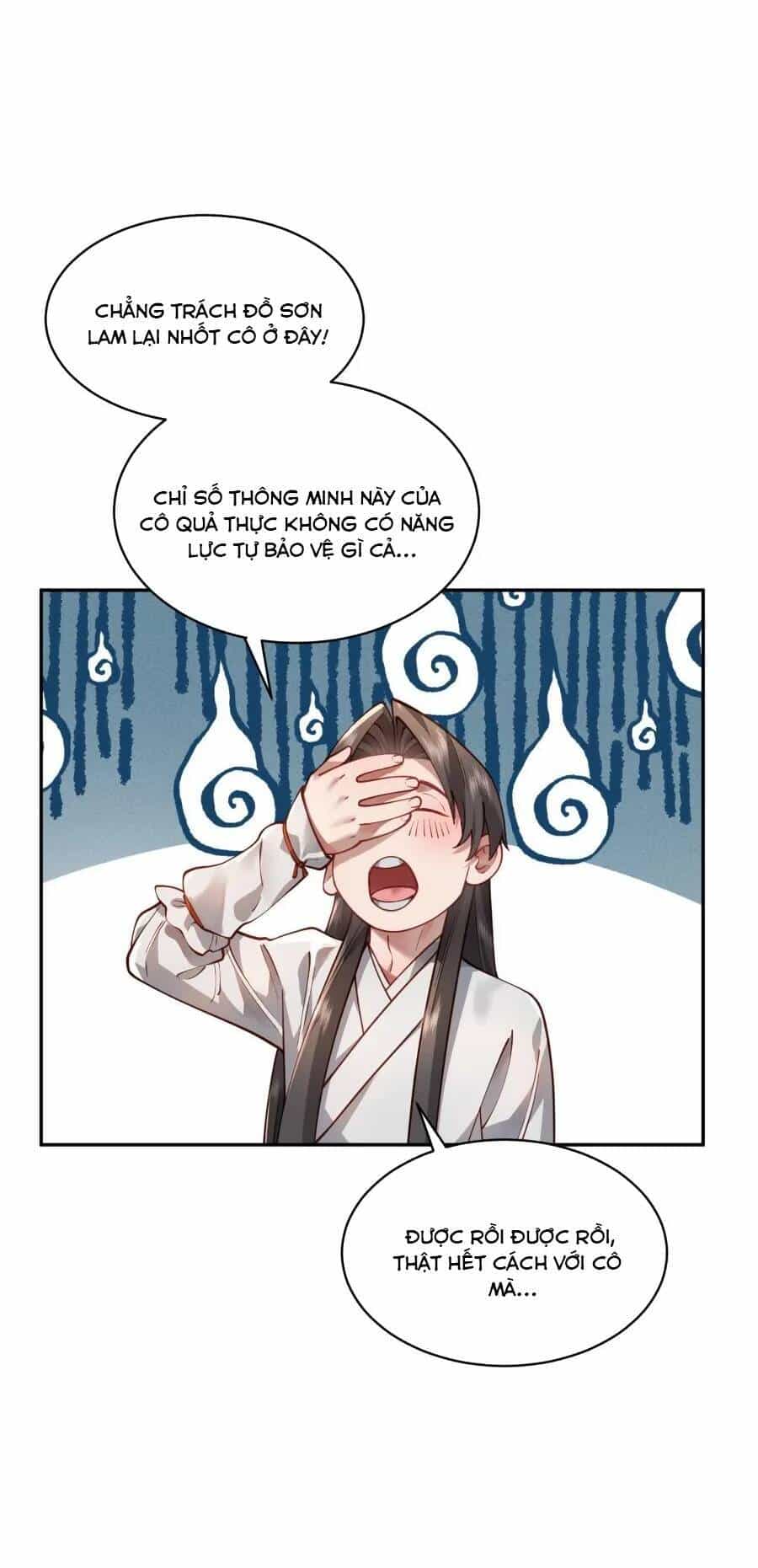 Bói Toán Mà Thôi, Cửu Vĩ Yêu Đế Sao Lại Thành Nương Tử Ta?! - Chương 27 - ảnh 54