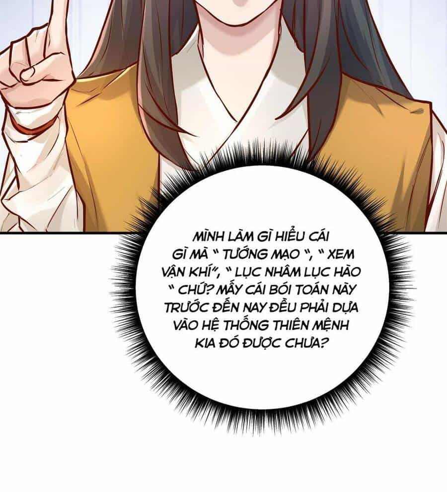 Bói Toán Mà Thôi, Cửu Vĩ Yêu Đế Sao Lại Thành Nương Tử Ta?! - Chương 3 - ảnh 23