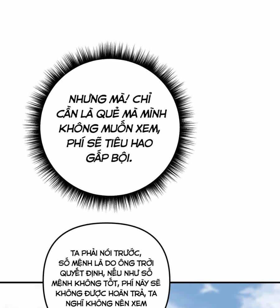 Bói Toán Mà Thôi, Cửu Vĩ Yêu Đế Sao Lại Thành Nương Tử Ta?! - Chương 3 - ảnh 67