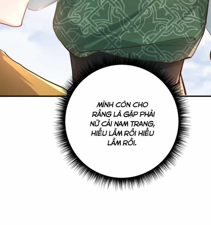Bói Toán Mà Thôi, Cửu Vĩ Yêu Đế Sao Lại Thành Nương Tử Ta?! - Chương 4 - ảnh 58