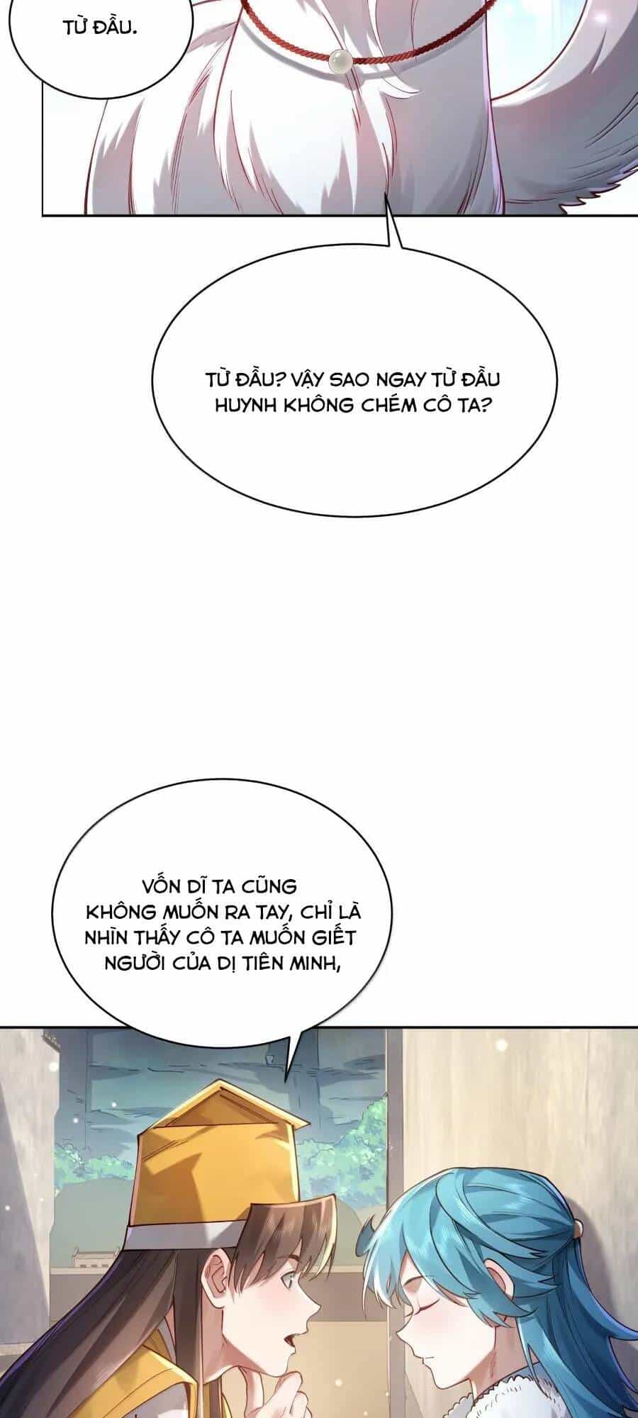 Bói Toán Mà Thôi, Cửu Vĩ Yêu Đế Sao Lại Thành Nương Tử Ta?! - Chương 41 - ảnh 48