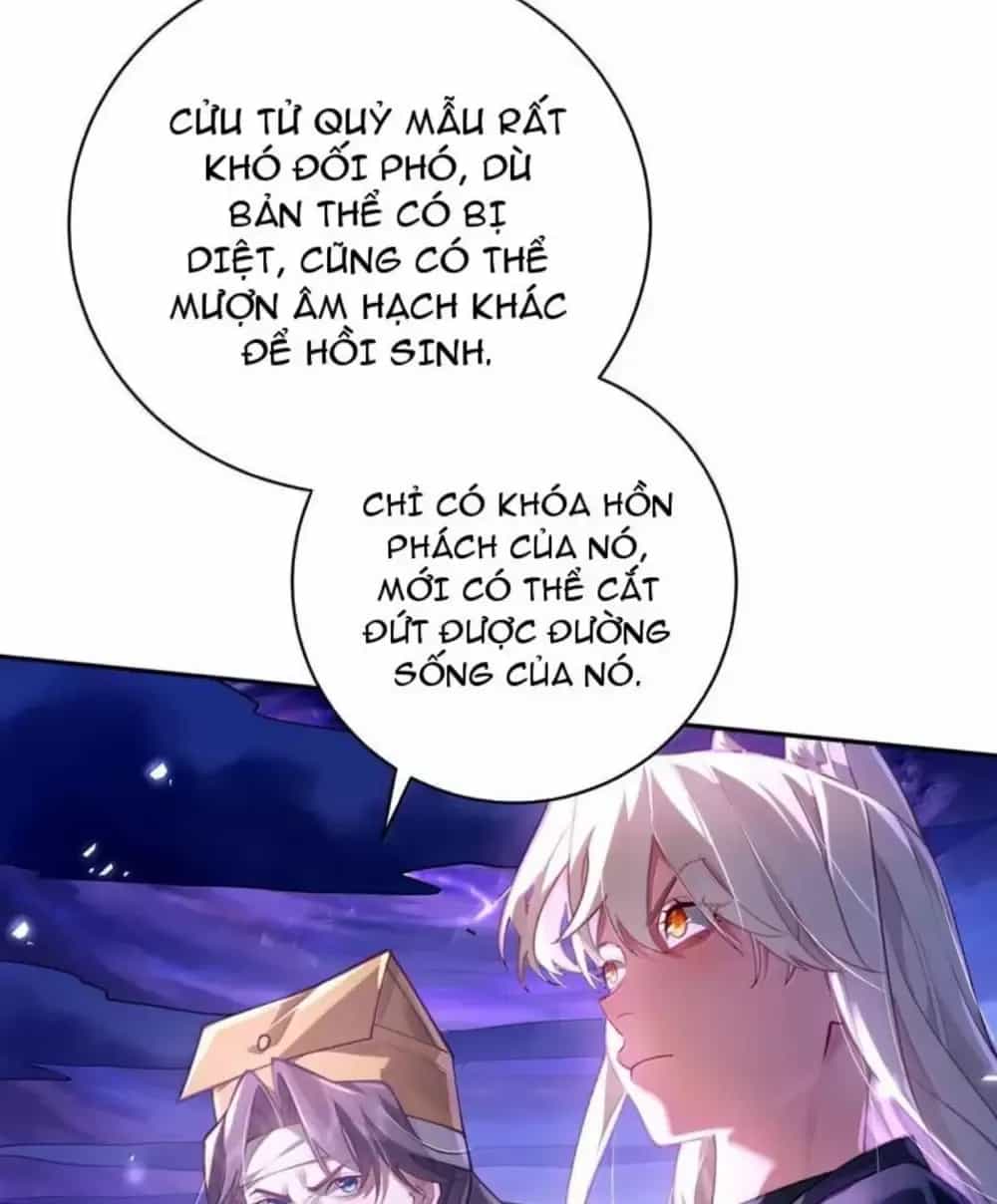 Bói Toán Mà Thôi, Cửu Vĩ Yêu Đế Sao Lại Thành Nương Tử Ta?! - Chương 45 - ảnh 19