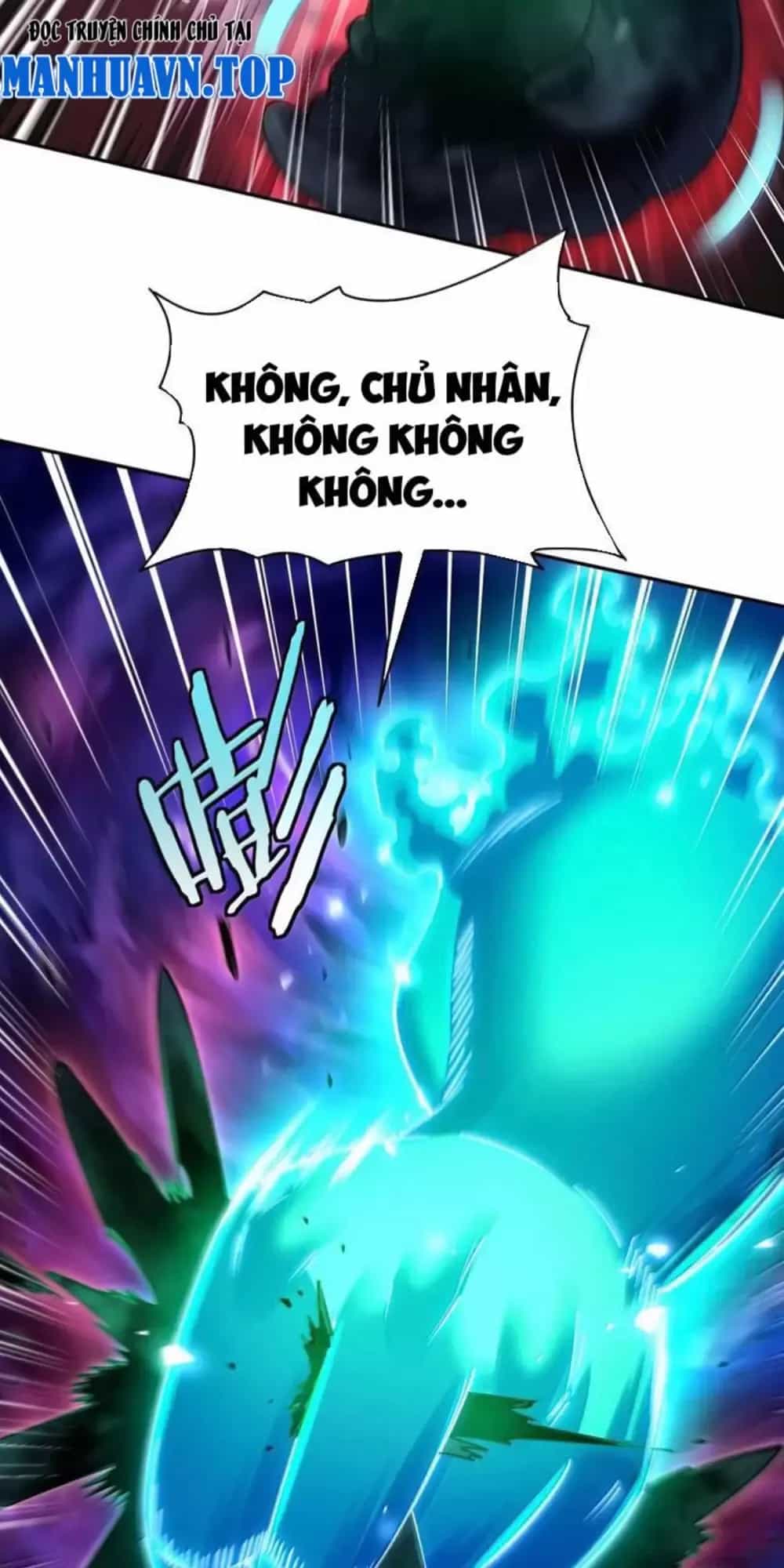 Bói Toán Mà Thôi, Cửu Vĩ Yêu Đế Sao Lại Thành Nương Tử Ta?! - Chương 45 - ảnh 32