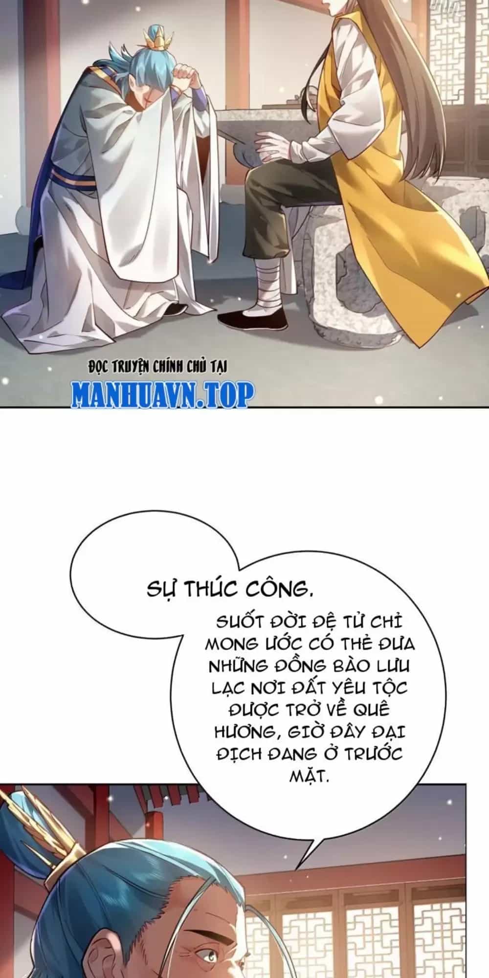 Bói Toán Mà Thôi, Cửu Vĩ Yêu Đế Sao Lại Thành Nương Tử Ta?! - Chương 46 - ảnh 14