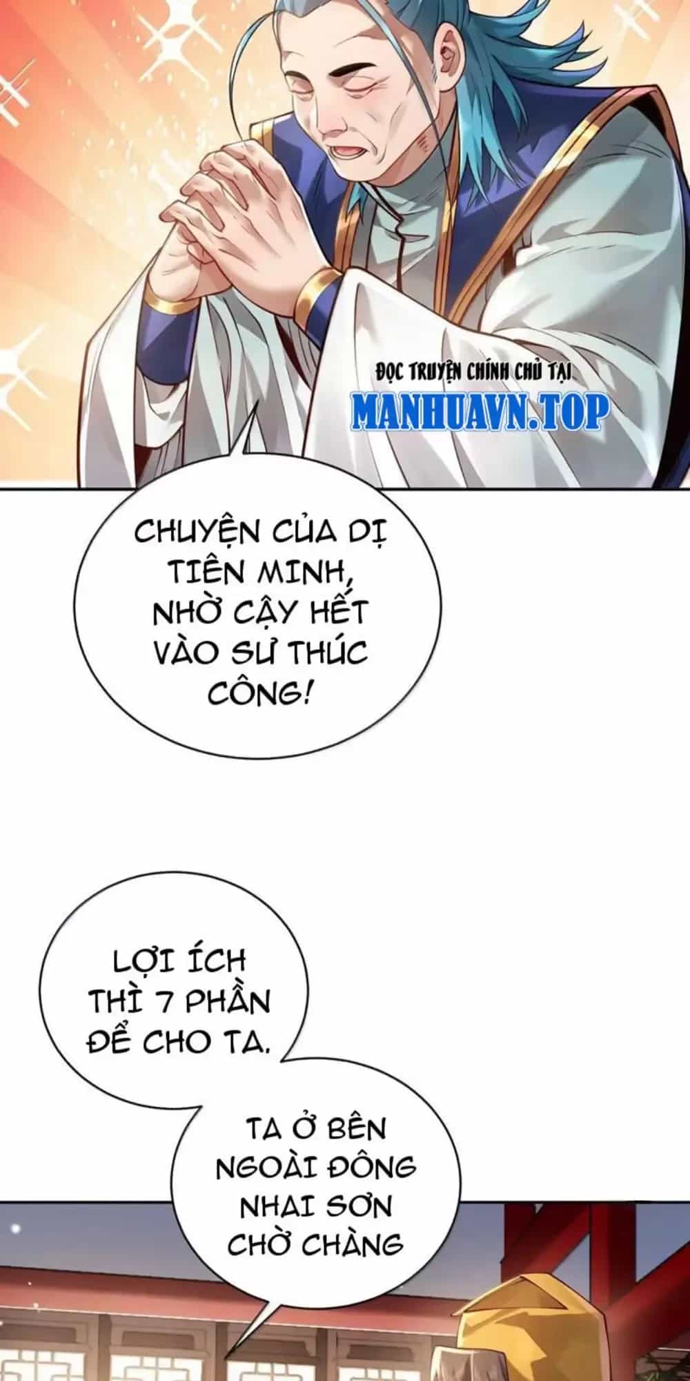 Bói Toán Mà Thôi, Cửu Vĩ Yêu Đế Sao Lại Thành Nương Tử Ta?! - Chương 46 - ảnh 39