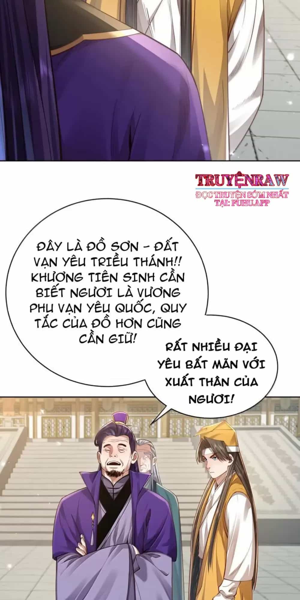 Bói Toán Mà Thôi, Cửu Vĩ Yêu Đế Sao Lại Thành Nương Tử Ta?! - Chương 48 - ảnh 29