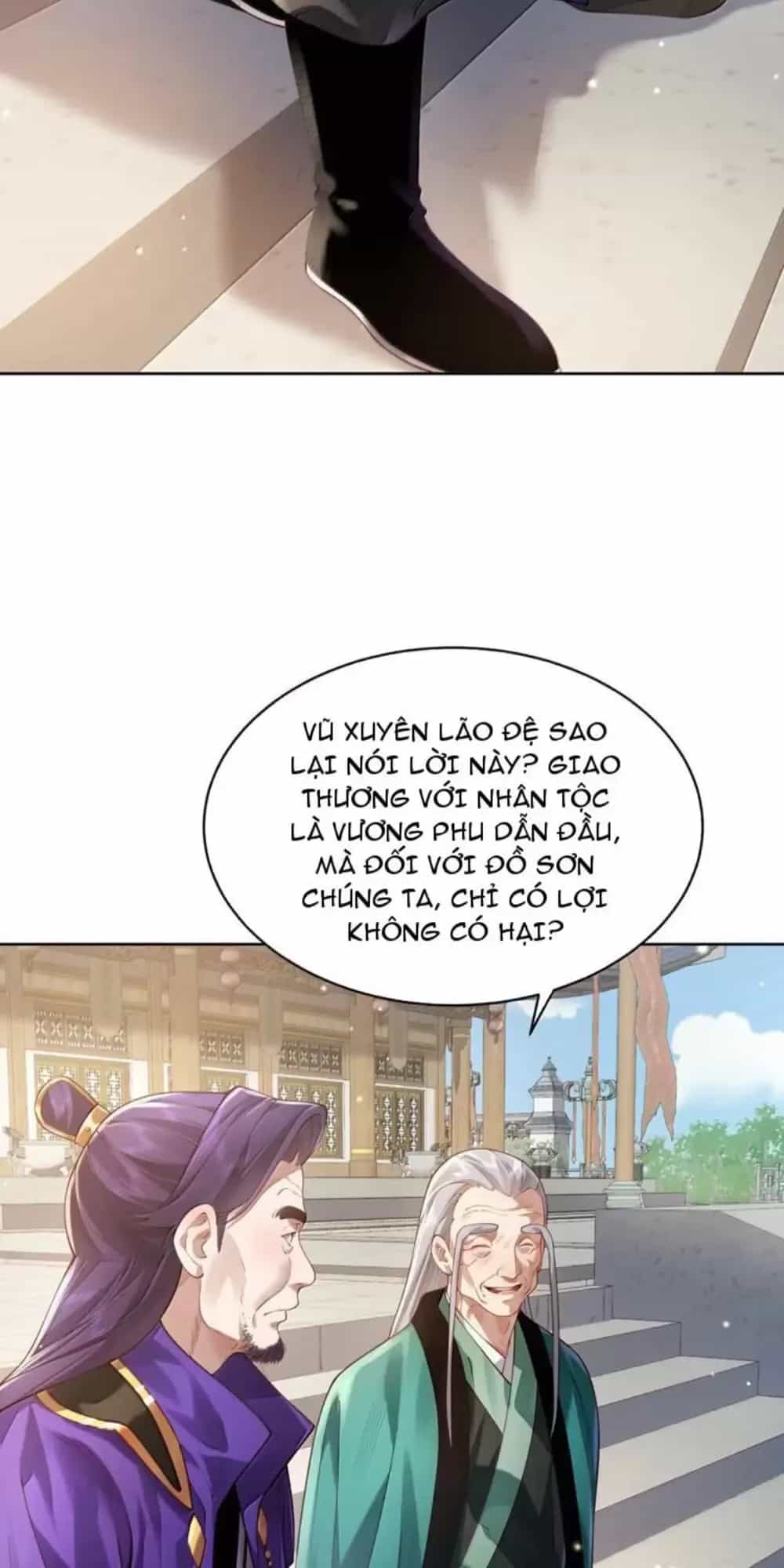 Bói Toán Mà Thôi, Cửu Vĩ Yêu Đế Sao Lại Thành Nương Tử Ta?! - Chương 48 - ảnh 8