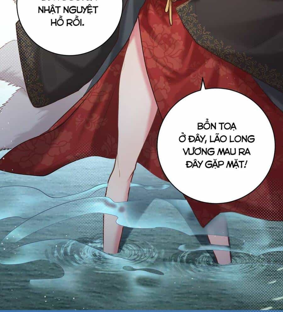 Bói Toán Mà Thôi, Cửu Vĩ Yêu Đế Sao Lại Thành Nương Tử Ta?! - Chương 5 - ảnh 86